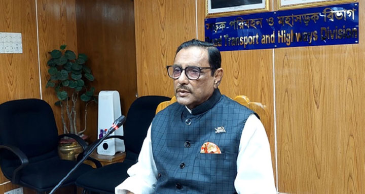 রাষ্ট্রপতি পদে যাওয়ার যোগ্যতা আমার নেই : কাদের