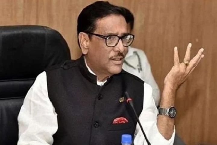 বিএনপির ওপরই নিষেধাজ্ঞা আসা উচিত : কাদের