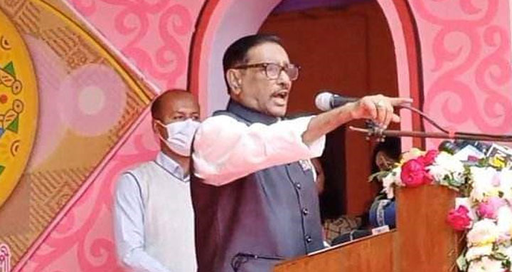 দেশ গভীর ষড়যন্ত্রের মুখে : ওবায়দুল কাদের