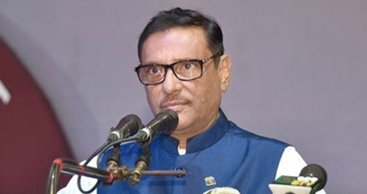 জনগণ চাইলে আছি, না চাইলে নেই : কাদের