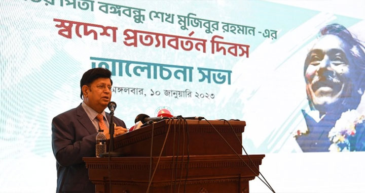 জুনে ঢাকা থেকে ভাঙ্গা পর্যন্ত ট্রেন চলবে : রেলমন্ত্রী