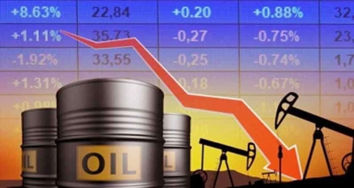 আন্তর্জাতিক বাজারে জ্বালানি তেলের দামে বড় পতন