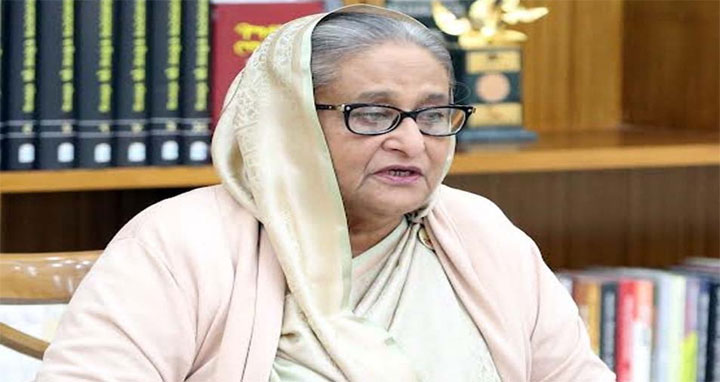 ‘রূপকল্প ২০৪১ বাস্তবায়নের লক্ষ্যে সরকার নিরলস কাজ করছে’