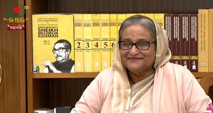 আওয়ামী লীগ নিজে কি পেল তা নিয়ে কখনো ভাবে না : প্রধানমন্ত্রী