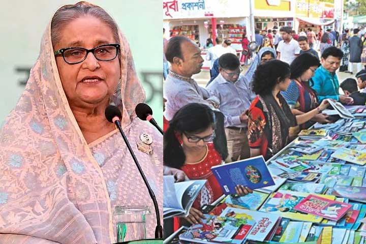 সশরীরে বইমেলা উদ্বোধন করবেন প্রধানমন্ত্রী