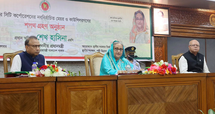 সংবিধানের পঞ্চদশ সংশোধনী অবৈধভাবে ক্ষমতা দখল করেছে : প্রধানমন্ত্রী