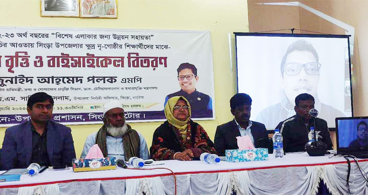 আগামীর স্মার্ট বাংলাদেশের নেতৃত্ব দেবে আজকের প্রজন্ম : পলক