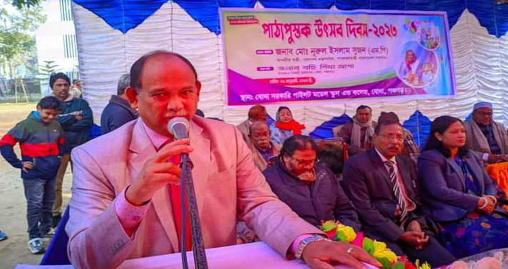 বর্তমান সরকারের ডিজিটাল সেবা প্রদান সবার মাঝে পৌঁছে যাচ্ছে : রেলপথমন্ত্রী