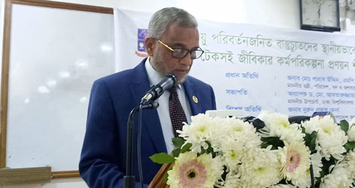 ‘উন্নয়নকাজ যেখানে হচ্ছে, সেখানে কিছুটা বায়ুদূষণ হবেই’