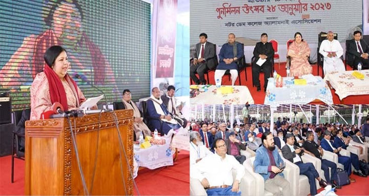 দেশের শিক্ষা বিস্তারে নটর ডেম কলেজ মাইলফলক : স্পিকার
