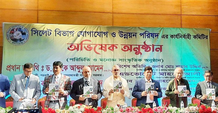 সিলেট বিভাগের সব সমস্যা দূর করা হবে: পরিবেশমন্ত্রী