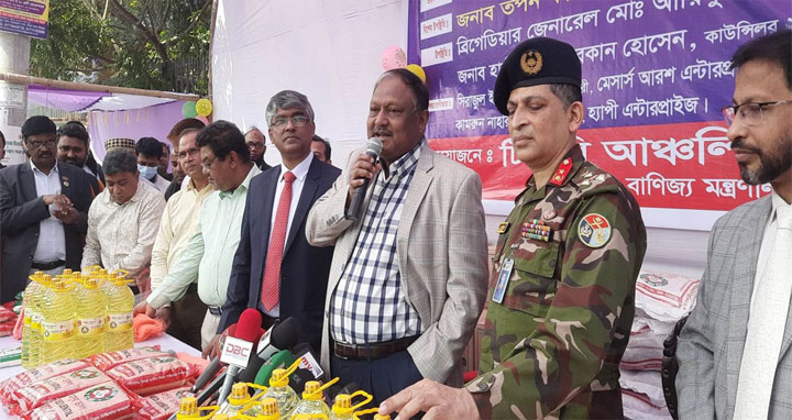 টিসিবি পণ্যের পরিমাণ বাড়ছে না : বাণিজ্যমন্ত্রী