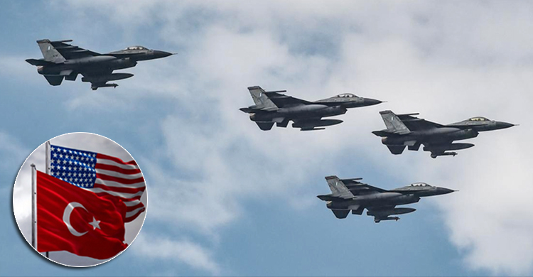 যুক্তরাষ্ট্রকে চাপে ফেলতে নতুন কৌশল তুরস্কের