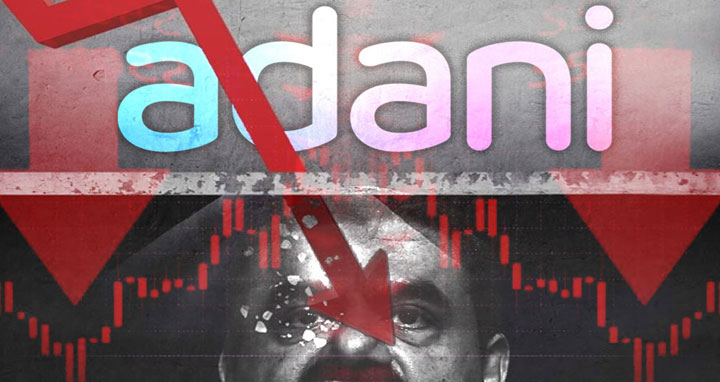 আদানির শেয়ারের মূল্য ফের কমল