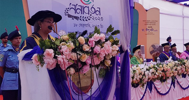 বর্তমান সরকার স্মার্ট বাংলাদেশ গড়তে চায় : শিক্ষামন্ত্রী