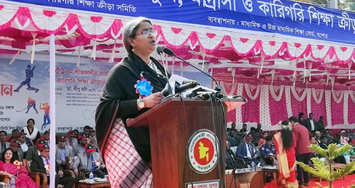 পাঠ্যবই নিয়ে অপপ্রচার চালানো হচ্ছে : শিক্ষামন্ত্রী