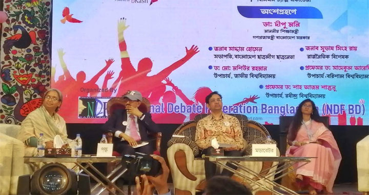 বিতর্ক প্রতিযোগিতা মানুষকে ভাবতে শেখায় : শিক্ষামন্ত্রী