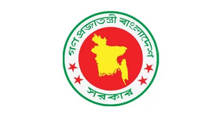 সকাল ৯টায় অফিসে ঢুকে ৪০ মিনিট থাকা বাধ্যতামূলক