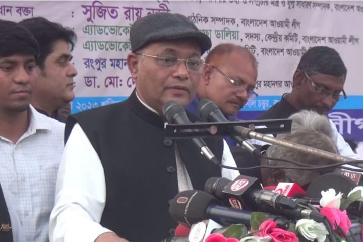 বিএনপি একটা বিষধর সাপ : তথ্যমন্ত্রী