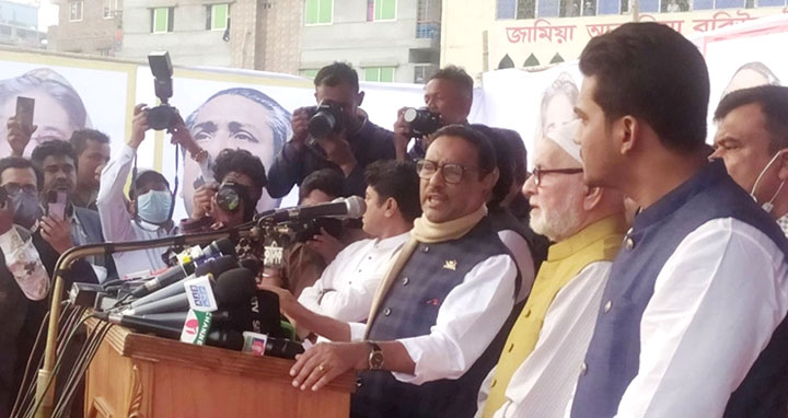 সংসদকে ছোট করতে হিরো আলমকে প্রার্থী করেছিল বিএনপি : কাদের