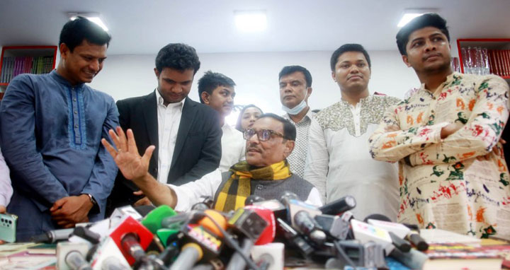 আ.লীগ রাজপথে থেকে বিএনপির বিশৃঙ্খলা রুখে দেবে : কাদের