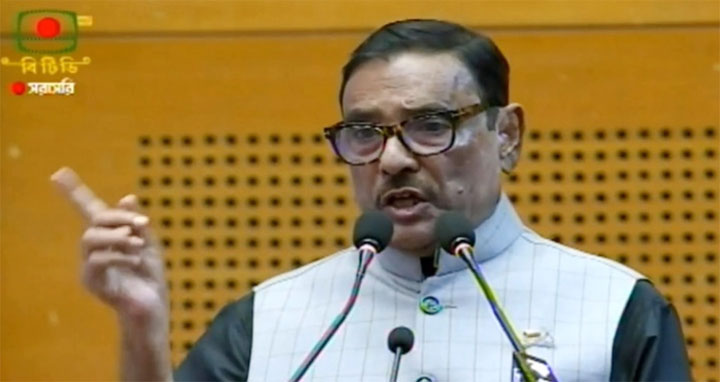 আগুনসন্ত্রাস ও জঙ্গিদের বিশ্বস্ত ঠিকানা বিএনপি : কাদের