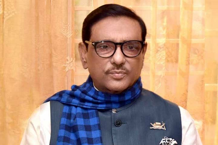 বিএনপি লাল কার্ড খেয়ে রাজনীতির মাঠের বাইরে : কাদের