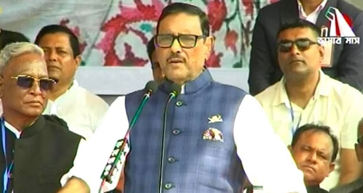 বিএনপি ক্ষমতায় গেলে নারীদের স্বাধীনতা থাকবে না : কাদের