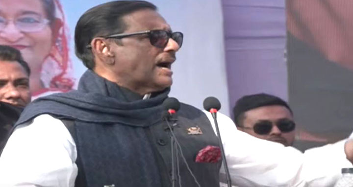 সংসদ নির্বাচনে না এলে বিএনপিকে পালাতে হবে : কাদের