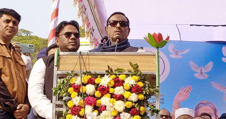 আন্দোলনে ব্যর্থ বিএনপি এখন খুঁড়িয়ে খুঁড়িয়ে পদযাত্রা করছে : কাদের