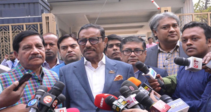 জাতীয় নির্বাচনকে অংশগ্রহণমূলক দেখতে চায় ইইউ : কাদের