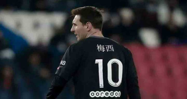 পিএসজিতে ‘১০ নম্বর’ জার্সিতে মেসি, নেপথ্যে যে কারণ