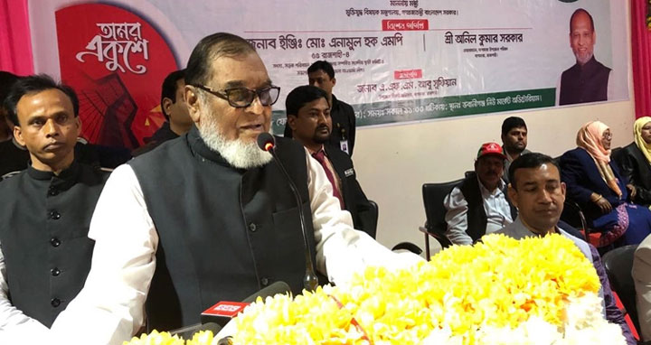 ‘পদযাত্রায় সরকার পতন করা যায় এমন কোনো নজির নেই’
