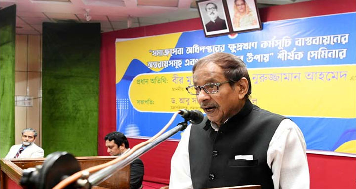 পল্লী ক্ষুদ্র ঋণ কর্মসূচি বেগবান করা হচ্ছে : সমাজকল্যাণমন্ত্রী