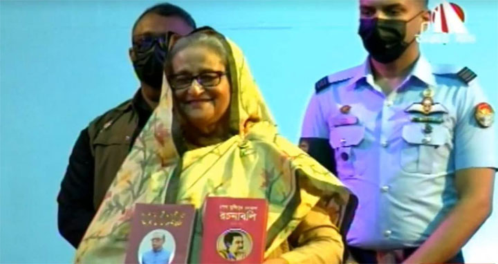 ৭ গ্রন্থের মোড়ক উন্মোচন করলেন প্রধানমন্ত্রী