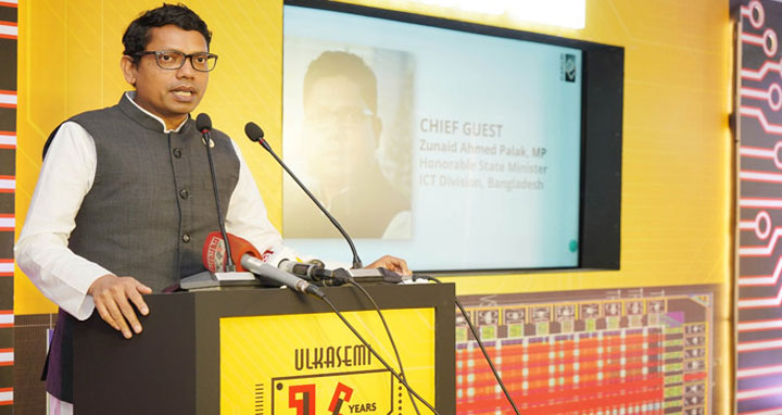 সেমিকন্ডাক্টর যুগে প্রবেশ করলো বাংলাদেশ : পলক