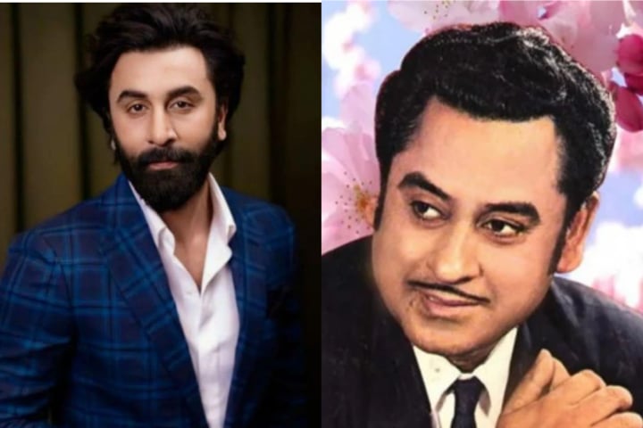 কিংবদন্তি গায়ক কিশোর কুমারের চরিত্রে রণবীর