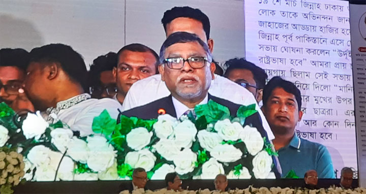 ‘দেশের স্বাস্থ্য ব্যবস্থার ভিত বঙ্গবন্ধুর হাত ধরেই গড়ে উঠেছিল’
