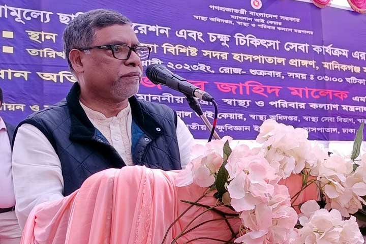 বিএনপি গ্রেনেড হামলা করে বহু মানুষকে অন্ধ করেছে : স্বাস্থ্যমন্ত্রী