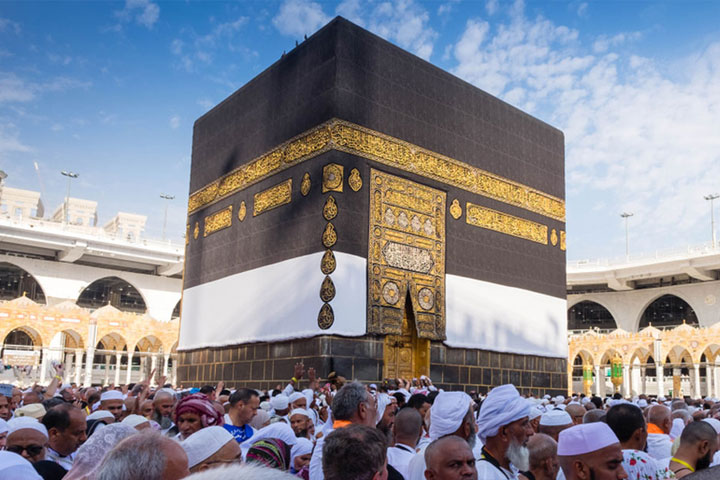 হজ হেল্প লাইন চালু করছে সরকার