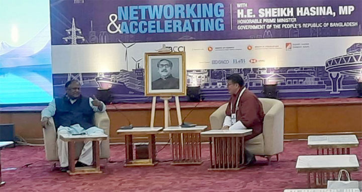 ভুটানের সঙ্গে ট্রানজিট চুক্তি চলতি মাসেই : বাণিজ্যমন্ত্রী