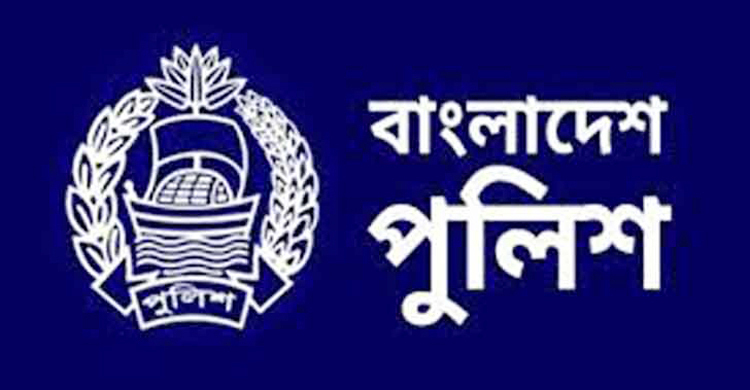 অতিরিক্ত-সহকারী এসপি পদমর্যাদার ২০ কর্মকর্তাকে বদলি