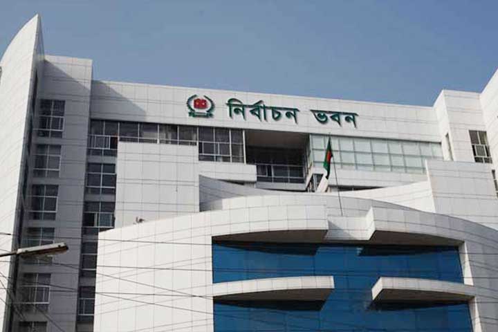 স্থানীয় নির্বাচন পর্যবেক্ষণে ইসির উচ্চপর্যায়ের মনিটরিং সেল