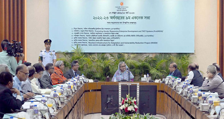 একনেকে ১২ হাজার কোটি টাকা ব্যয়ে ৮ প্রকল্প অনুমোদন