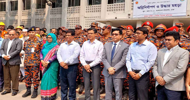 অগ্নিনির্বাপণ মহড়া আরও বেশি বেশি করতে হবে : ফরহাদ হোসেন