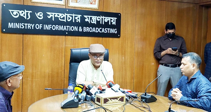 ‘পঞ্চগড়ে হামলাকারীদের বেশিরভাগই বিএনপি-জামায়াতের সমর্থক’