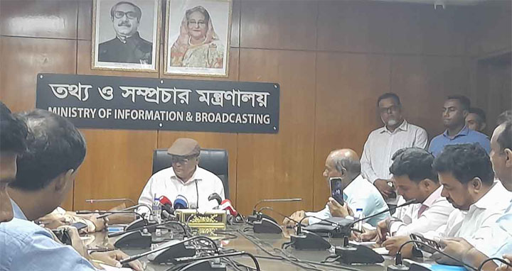 দেশে নির্বাচন হবে নির্বাচন কমিশনের অধীনে : তথ্যমন্ত্রী