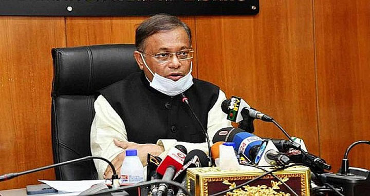 ভারতের তুলনায় বাংলাদেশে বিদ্যুতের দাম কম : তথ্যমন্ত্রী