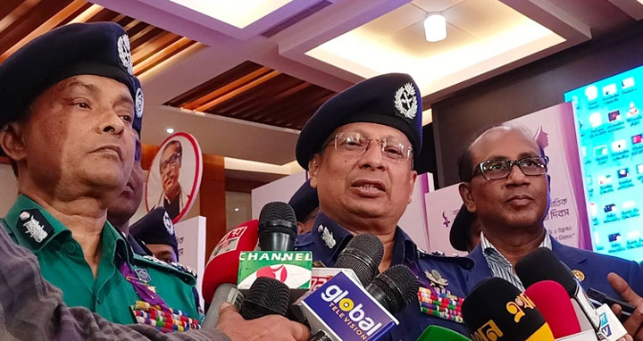 পাহাড়ে সামগ্রিক পরিস্থিতি নিয়ন্ত্রণে রয়েছে : আইজিপি