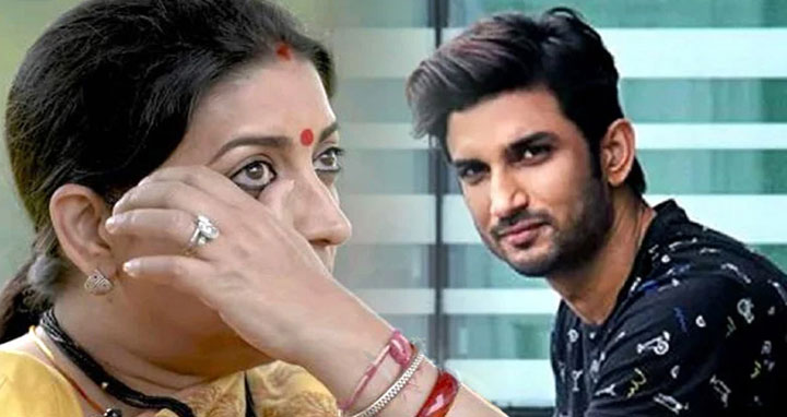 সুশান্তের কথা বলতে গিয়ে কেঁদে ফেললেন স্মৃতি ইরানি